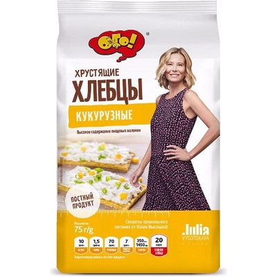 OGO! Chlebcy kukuříčný 75 g