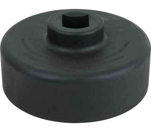 KS Tools 4600250