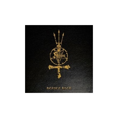 CARACH ANGREN - THIS IS NO FAIRYTALE LTD