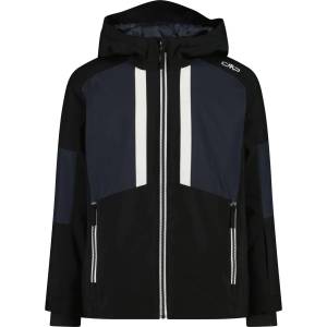 CMP Детско ски яке Cmp Kid's Jacket with Fix Hood Ski jacket - Antracite - размер 98 (EU) (703-6654-0111)