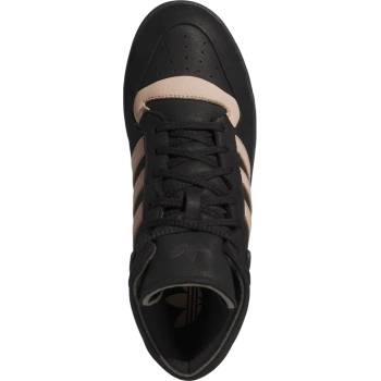 adidas Originals Rivalry mid