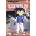 Detektiv Conan. Bd. 24 | Gosho Aoyama