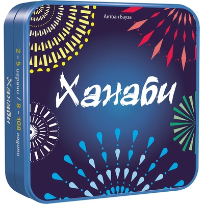 Fantasmagoria Настолна игра Ханаби - Семейна (77327-bg)