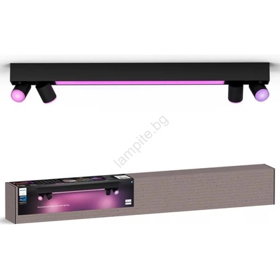 Philips Centris 929003808801