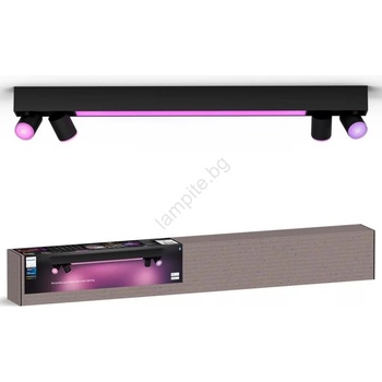 Philips Centris 929003808801