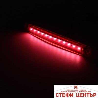 Paolo Габарит 0050 с 12 led диода - 24v Червен