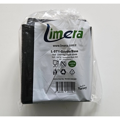 ЛАЙТС СУШИ КОМПЛЕКТ 160Х90Х43 100БР