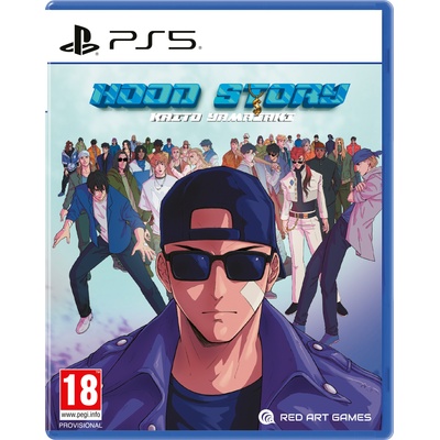 Kenzo Games Hood Story Kaito Yamazaki (PS5)