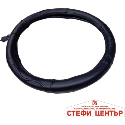 Paolo Калъф за волан М 38cm - 016 (2194)