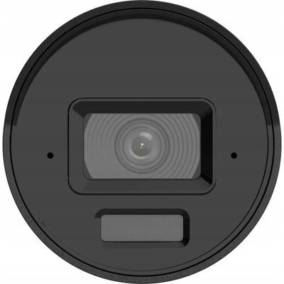 Hikvision DS-2CD2046G3-IZ2UY2,8/4mm