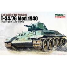 Dragon T-34/76 MOD.1940 Model Kit tank MD004 1:35