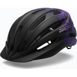 Giro Детска велосипедна каска Giro Register II matte purple rush