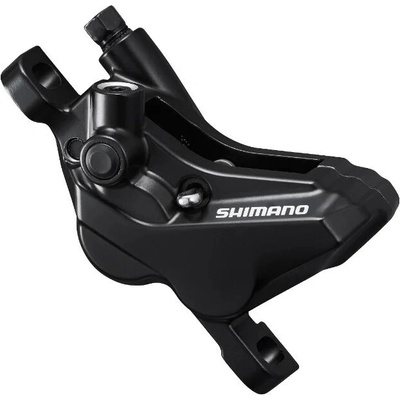 Shimano DEORE BR-MT420 přední/zadní kov EBRMT420MPMXL
