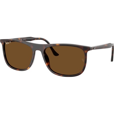 Ray-Ban RB2216 902/57