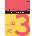 Daler-Rowney Red and Yellow Drawing Paper Скицник 25 A3 150 g (434130300)