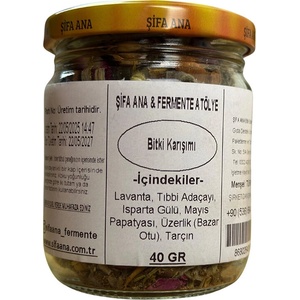 Sifa Ana Билкова смес за горене 40 g | Şifa Ana (481604 SIAF)