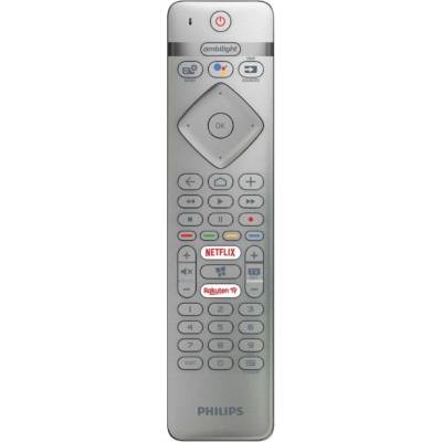 GENERAL Philips 996599002217, 996599002304, rc4154401/01r, ykf456-001 - метал и подсветка дистанционно управление дубликат (996599002217, 996599002304, rc4154401/01r, ykf456-001)
