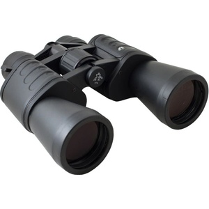 Bresser Бинокъл Bresser Hunter 8-24x50
