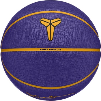 Nike All court 8p k bryant deflated 7