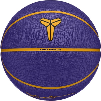 Nike All court 8p k bryant deflated 7