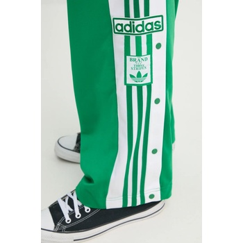 adidas Originals Спортен панталон adidas Originals Adibreak (JP3762)