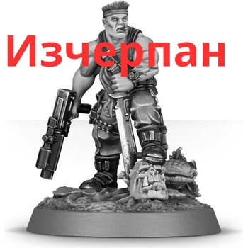 Games Workshop Sly Marbo (99810105030)