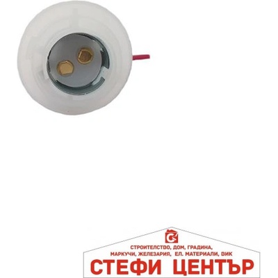 Paolo Букса за крушка-1034-bay15d (181672)