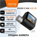 70mai Dash Cam A510