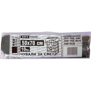  Чувал 50х70, hd 18м