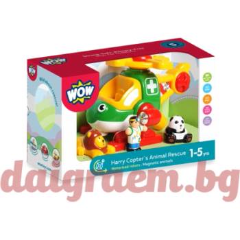 WOW Toys Спасителеният хеликоптер за животни на Хари Коптър wow 01014z (wowt01014z)