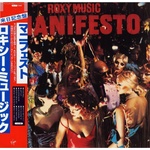 Roxy Music - Manifesto (Limited Edition) (Reissue) (SHM-CD) (0602478137358)