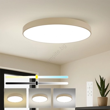Brilagi Brilagi-LED Димируемо осветително тяло POOL SMART LED/180W/230V 120 cm бежово Wi-Fi Tuya+дистанционно управление (BG3385)