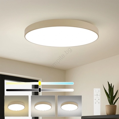 Brilagi Brilagi-LED Димируемо осветително тяло POOL SMART LED/180W/230V 120 cm бежово Wi-Fi Tuya+дистанционно управление (BG3385)