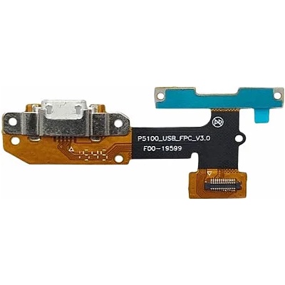 Lenovo Блок захранване Lenovo YOGA Tab 3 8" YT3-X50