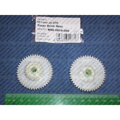 Compatible Зъбно колело - Fuser, 22T/46T, HP 2300, RS6-0914 (RS6-0914)
