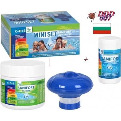 ЖИВАС ООД КОМПЛЕКТ ЗА СТАРТИРАНЕ НА МАЛЪК БАСЕЙН