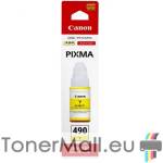 Canon Бутилка с мастило CANON GI-490 Yellow (0666C001AA)