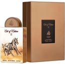 LATTAFA Pride - Art of Nature II EDP 100 ml
