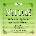 NYLTON CS4-SB