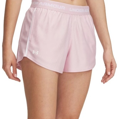 Under Armour Tech Play Up Shorts šedá