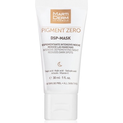 MartiDerm Pigment Zero DSP-Mask интензивна маска против пигментни петна 30ml