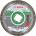 Bosch 125 mm 2608615132