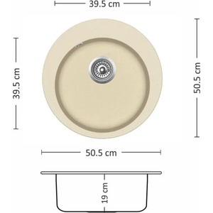 Leks Lisa Round 505 SI Мивка за вграждане