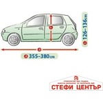 Kegel-Blazusiak Покривало Kegel серия Mobile размер M1 сиво за хечбек - steficenter