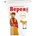 Верея Кисело мляко Верея 3, 6% 400гр