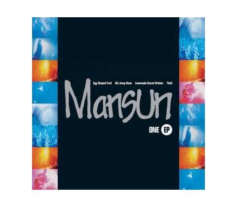 Mansun - One EP LP