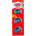 KONG Squeezz Action Ball червена М