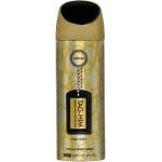 Armaf Tag-Him Prestige Edition Део спрей 200ml за мъже