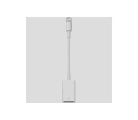 Apple MD821ZM/A