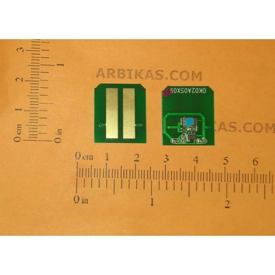 Compatible Ресет чип, до 3000 копия, oki b4400, 43502302-chip (43502302-chip)